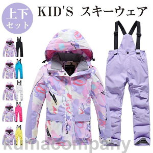 THOM WILLS XL[EFA Xm[{[hEFA ㉺Zbg qp ̎q WPbg I[o[I[ EFA ₷ H  i h h