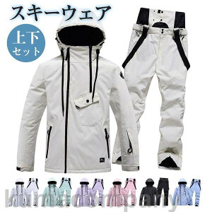 THOM WILLS XL[EFA Xm[{[hEFA ㉺Zbg n jZbNX WPbg I[o[I[ EFA ₷ H  i h h