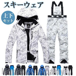 THOM WILLS XL[EFA Xm[{[hEFA ㉺Zbg jZbNX WPbg I[o[I[ g ₷ H  i h AEghA
