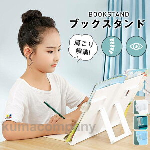 ubNX^h yX^h   { ܂肽 px J Ǐ ׋ {X^h   |Ȃ