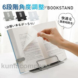 ubNX^h yX^h   { ܂肽 px J Ǐ ׋ {X^h X`[ v  |Ȃ