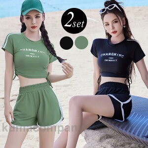  tBbglX fB[X ̌^Jo[ Zp[g u ̌^ gbvX  V[gpc 2_Zbg oCJ[ C S