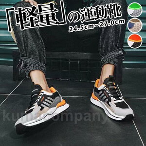 Xj[J[ Y y ₷ ʋC bV X|[c JWA jOV[Y StV[Y EH[LOV[Y 傫TCY ^C