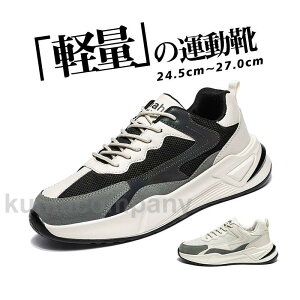 Xj[J[ Y y ₷ ʋC bV X|[c JWA jOV[Y StV[Y EH[LOV[Y 傫TCY ^C