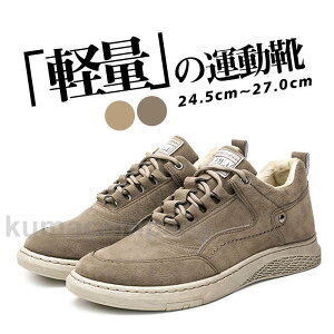 yP20{IzTHOM WILLS Xj[J[ Y y ₷ X|[c  U[ JWA jOV[Y StV[Y EH[LOV[Y 傫TCY  ^C