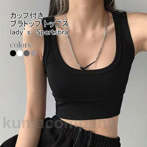 yP20{IzTHOM WILLS X|[cu fB[X Ci[ n UlbN m[C[ gbvX JWA Jbvt  _炩 Vv Č