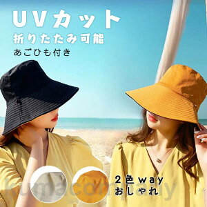 nbg fB[X Xq fB[Xnbg UVnbg ʗF 悯 fB[X O Ăh~ UVJbg ʋC UVXq 2Fway ܂肽 Ђt Ă΍ Xq oR ނ ] 