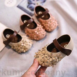 LbYt@bV qC LbY C  ̎q LbYV[Y ~ y PlC ԕ ܎O \  w 2F