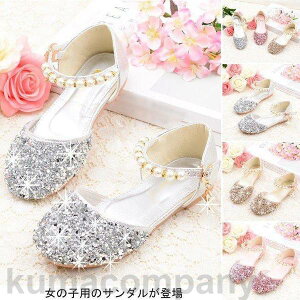 �L�b�Y�t�@�b�V���� �T���_�� ���̎q �X�g���b�v�T���_�� �s�J�s�J �T�}�[�V���[�Y ���� �C �q���p �L���L�� �V���[�Y �L�b�Y �؂�����