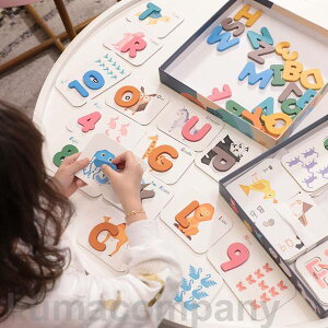 mpY ؐ ppY pY mߋ At@xbg  J[h ؐߋ ʎ  j̎q ̎q m炨 qp LbY 6 5 4   a q