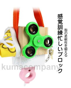 mߋ 6 ؂̂ ؂̊ߋ D rW[{[h nhXsi[ J w  a j q  V ؐ  ̎q j̎q mߋ 6 7 9 a