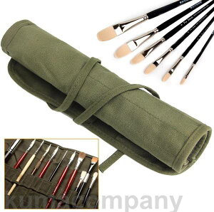 画筆 ケース 筆巻き キャンバス ロール ペン ケース 道具入れ ペイントブラシバッグ 22スロット 画筆ホルダー 油絵筆 水彩筆用 筆入れ 筆収納 巻き ペン ケース