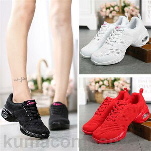 レディース ダンスシューズ 女性靴 スニーカー 軽量 厚底 通気 チアリーディング ジャズダンススニーカー 歩きやすい 旅行 敬老の日 ダンス よい ジャズダンス スニーカー エアロビクス ヒ