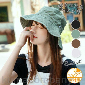 Xq fB[X oPbgnbg  Lbv Y nbg O΍ 悯  K[fjO O d AEghA o 