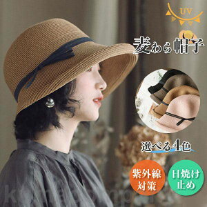 X Xq fB[X TCY ܂肽 {   ΍L Xg[nbg UV nbg o C r[` O 悯