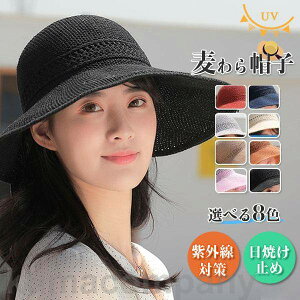 Xq fB[X [ ܂肽 Xq { ΍L Xg[nbg UVJbg C nbg wl t 悯 MǑ΍  s