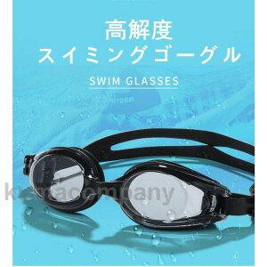 lpjKl@S[O@ @h@ی@܂~߁@XC~O@S[OjpKl@lp@ jS[O