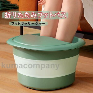 tbgoX  ܂ݑ   {E tbg}bT[W[ RpNg oPc  ܂肽