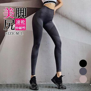 yyVX[p[SALE蔼zOFF!zKMX fB[X Kpc fB[X KEFA nCEGXg S/M L/XL KMXK X|[cMX X|[cEFA