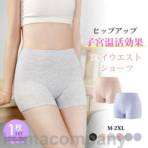 yyVX[p[SALE蔼zOFF!z3_Zbg V[c nCEGXg pc  ₦Ǒ΍  Xgb` Ci[ [΂ q{ 3D\ Ȃۂ 