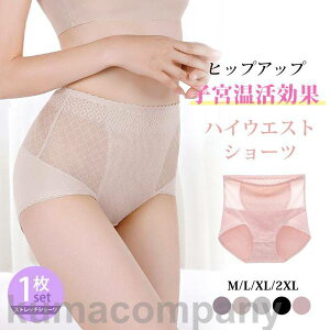 3_Zbg V[c nCEGXg pc  ₦Ǒ΍  Xgb` Ci[ [΂ q{ 3D\ Ȃۂ 