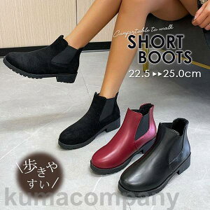 yP20{IzTHOM WILLS V[gu[c fB[X u[c TChSA u[eB [q[ H~ r ₷ Ȃ ʋ ꂢ 