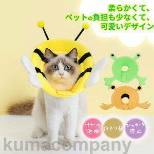 GUxXJ[ L  \tg rߖh~ XgXy y  L 킢 낢  _炩 ȒP ^ p㕞