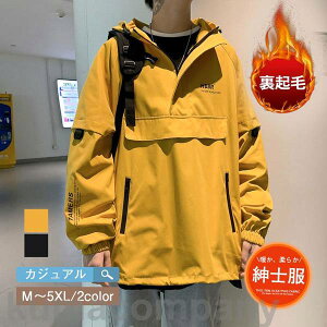 THOM WILLS p[J[ Y h lC}㏸  N JWA n Vv ~ t[ht h JWA  ʋC