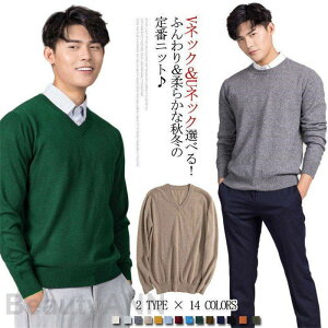 THOM WILLS VlbNUlbNIׂIJV~Ajbg jbg Z[^[ Y VlbNjbg N[lbNjbg jbg gbvX Yjbg  jbgvI[o[ J t t v[g