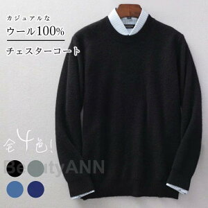 THOM WILLS Z[^[ Y E[100% E[ jbgZ[^[ jbg jbggbvX  gbvX jbg gbvX Z[^[ jbgEFA n Vv  g v[g Mtg t