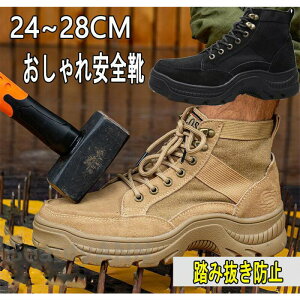 SC u[c  Y fB[X p ݔh~ ɂ ʋC y Ɨpi Xj[J[ TCYΉ y ܐی ƌC jp  ̓ ގ v[g M