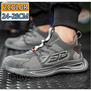 SC  Xj[J[ Y fB[X ƌC   ɂ y  |c oRC 񂺂C ݔh~ jp  ̓ ގ v[g Mtg