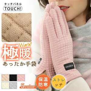  HV X}z zM fB[X ~ h g Nс@_炩  Ԃ O[u  ̓ v[g