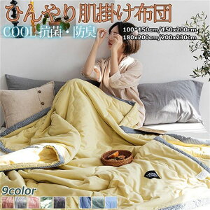 |zc uPbg VO ⊴ |ӂƂ zc ӂƂ tĂ͂ Ċ|  ĕz CG[