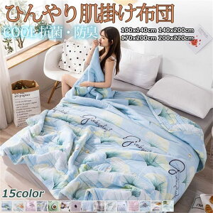 |zc uPbg VO ⊴ |ӂƂ zc ӂƂ tĂ͂ Ċ|  ĕz 