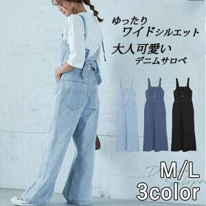 yyVX[p[SALE蔼zOFF!zTybg fB[X pc { g TXy_[ obN{ Xgb` fB[X fj TXt Ȃ Ty {gX I[C 