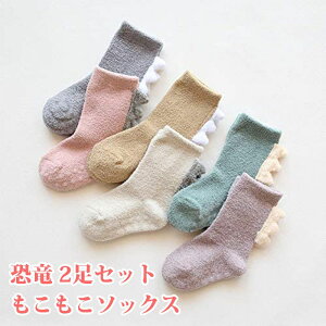  2Zbg LbY \bNX qC ӂӂ h [C hC ~   ̎q j̎q [ xr[ Ԃ ~ߕt V ʉ ʊw LN^[ 