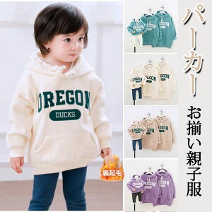 THOM WILLS p[J[ 낢eq ƑyAp[J[  lCeqR[f t[htp[J fB[X/Y/LbY ƑyA eq ̎qj̎qKp Jbv jZbNX Ƒ  