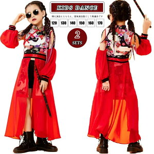 qbvzbv LbY ߕ `Ci ^C_C gbvX Zp  LbY_Xߑ ZbgAbv qbvzbv LbY_Xߑ s[X ؍ K-POP  ̎q K[Y o 䕞 