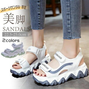 yyVX[p[SALE蔼zOFF!zX|[cT_ T_ fB[X  ₷ ɂȂ h y JWA |T EFbW\[ y ăr[T Xj[J[T_ 