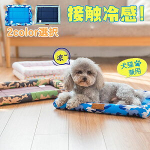 ybgxbh ybgV[c ⊴ ėp Ђ  L ybgpi \t@[ ybgObY pi }bg Q ΍ ^ ^ ^