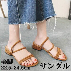 yyVX[p[SALE蔼zOFF!zT_ fB[X [q[ q[ XG[h RtH[g r T}[T_ JWA y 킢  ̓ v[g