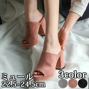 yyVX[p[SALE蔼zOFF!z~[ T_ `L[q[ T_ T_ fB[X ₷ ɂȂ T_   T_ T_ 킢 Ȃ