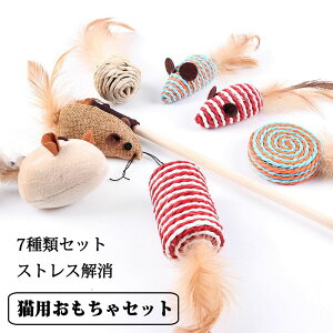 L炵 7  Lp VRf {[ lY~ H t ނ Ĥ ނ H  Lbg 7 ߋ S XgX L{bNX ybg ybgO