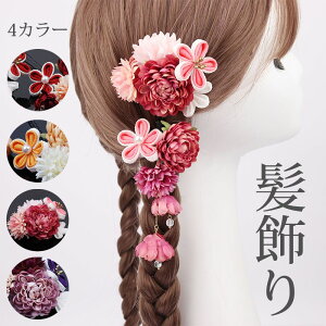 l    a m 񂴂 ԏ ʏ uC_ {bNXt܂ݍ׍H 񂴂 2_Zbg  hCt[ ܎O    U a Ǝ  