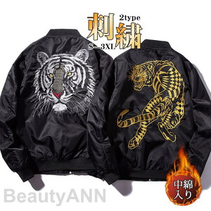 THOM WILLS XJW Y hJ WPbg u] Ten  a 2TYPE ȂȂ/ {  jp X^W AE^[ 싅 v[g Mtg