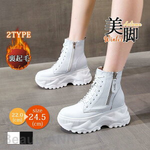 Vbgu[c fB[X [Nu[c H~  ҂ݏグ 2TYPE Nсi{AjȂ/ h g WbvAbv ʊw ʋ v[g Mtg ̓