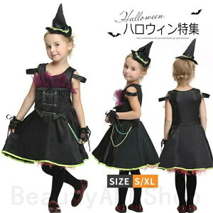 お嬢様 姫ドレス ハロウィン 衣装 キッズ 女の子 女王 巫女服 コスチューム 子供用 ワンピース+髪飾り かわいい 可愛い おしゃれ セクシー レース ハロウィン仮装 童話 パーティー