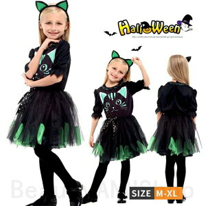 nEB ߑ q ̎q L   RXv nEB ̎q lR RX`[ @ ޏ RXv nEB[  2_Zbg nEB RXv  Cxg