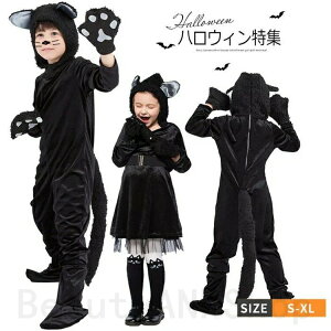 L  LbY Aj} RXv ߑ ̎q j̎q nEB qp nEB LN^[ RX`[ ߑ RXv  RXvߑ Aj  ZNV[